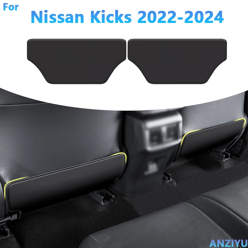 

Для Nissan Kicks 2022 2023 2024, противоударный коврик для автомобильного сиденья, защитная накладка на спинку автомобильного сиденья, кожаный защитный чехол из микрофибры