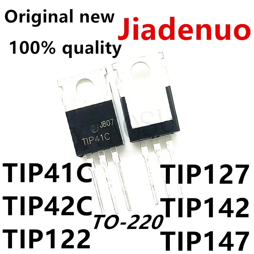 (10pcs) 100% New Original TIP41C TIP42C TIP122 TIP127 TIP142 TIP147 TO-220 Chipset