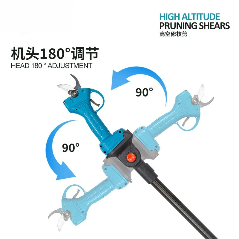 Branches Lithium Battery High Branch Shears Extended Pruning Shears Electric High-altitude Pruning Shears Rechargeable Pruning