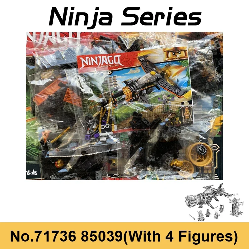 MOC 479pcs Boulder Blasting Building Blocks Compatible 71736 Ninjalying Series Bricks Education DIY Toys Children Chistmas Gift