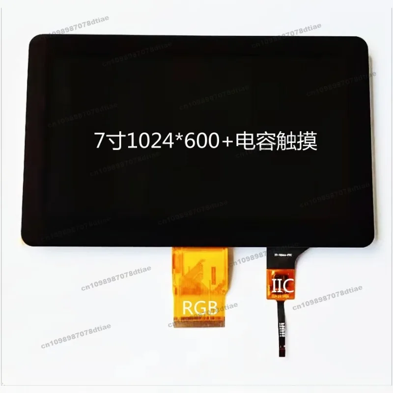 

7-дюймовый ЖК-экран, разрешение 1024*600, IPS, полный угол обзора, подходит для 7-дюймового емкостного сенсорного экрана G + G, RGB