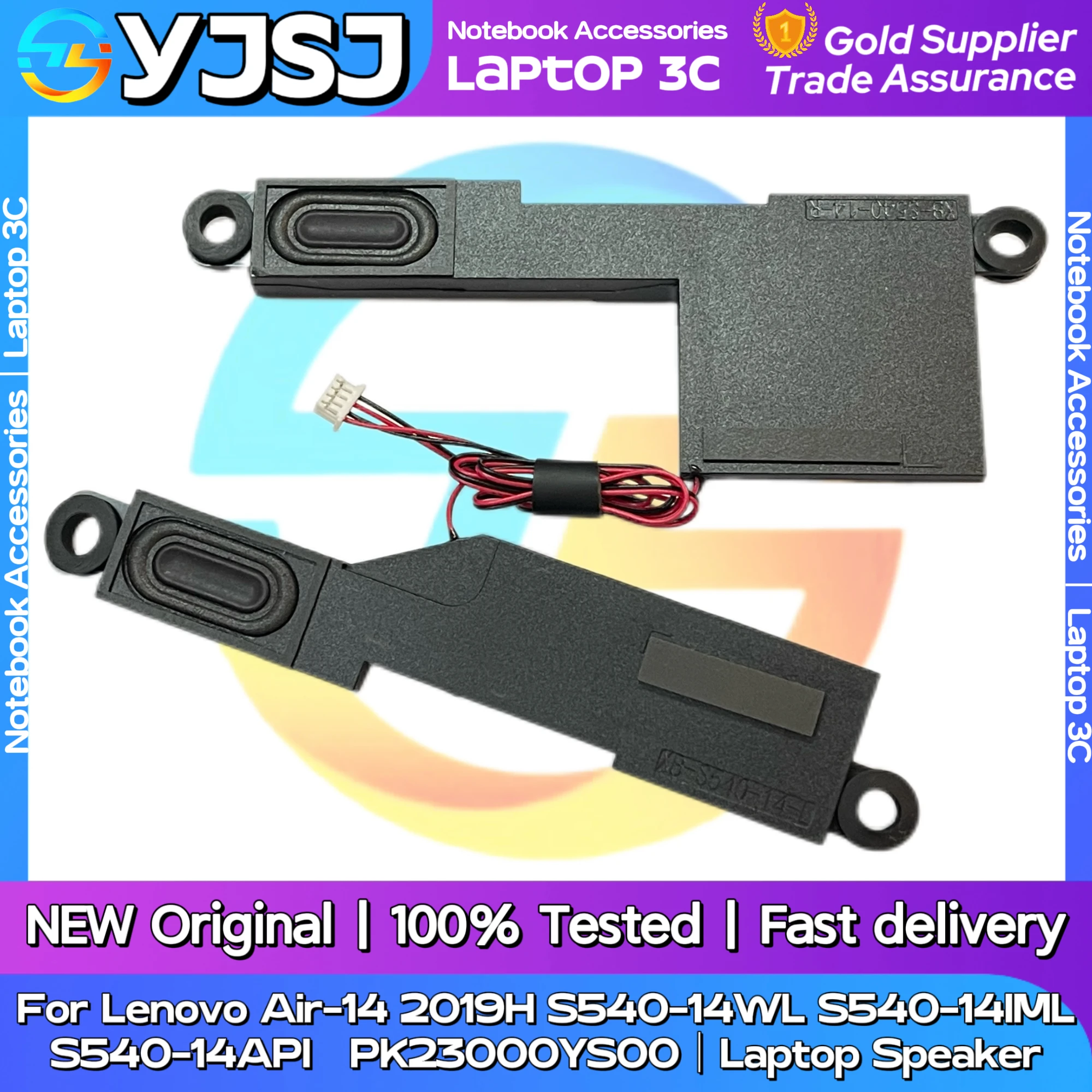 

New Original Laptop Notebook Speaker For Lenovo Air-14 2019H S540-14IWL S540-14IML S540-14API Built in horn audio PK23000YS00