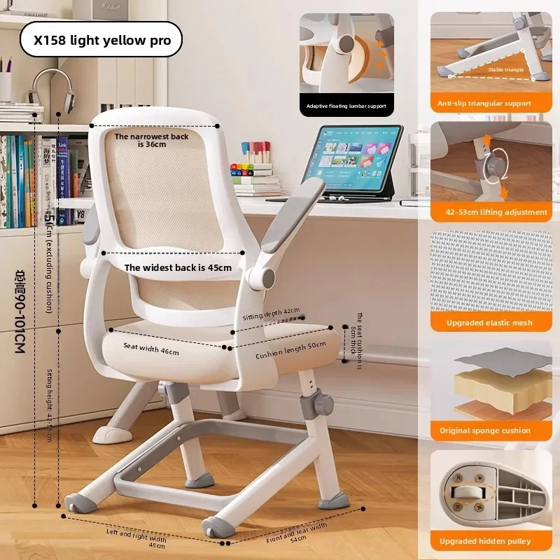 Durable Learning Chair Teen Middle School Student Ergonomics Writing Lifting Office Desk Computer Chair Corrective Chair