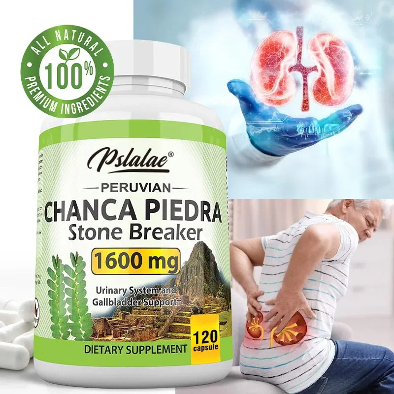 Chanca Piedra Capsules 1600mg - Kidney Stone Crushing, Urinary Tract Support, Non-GMOSupplements view 2