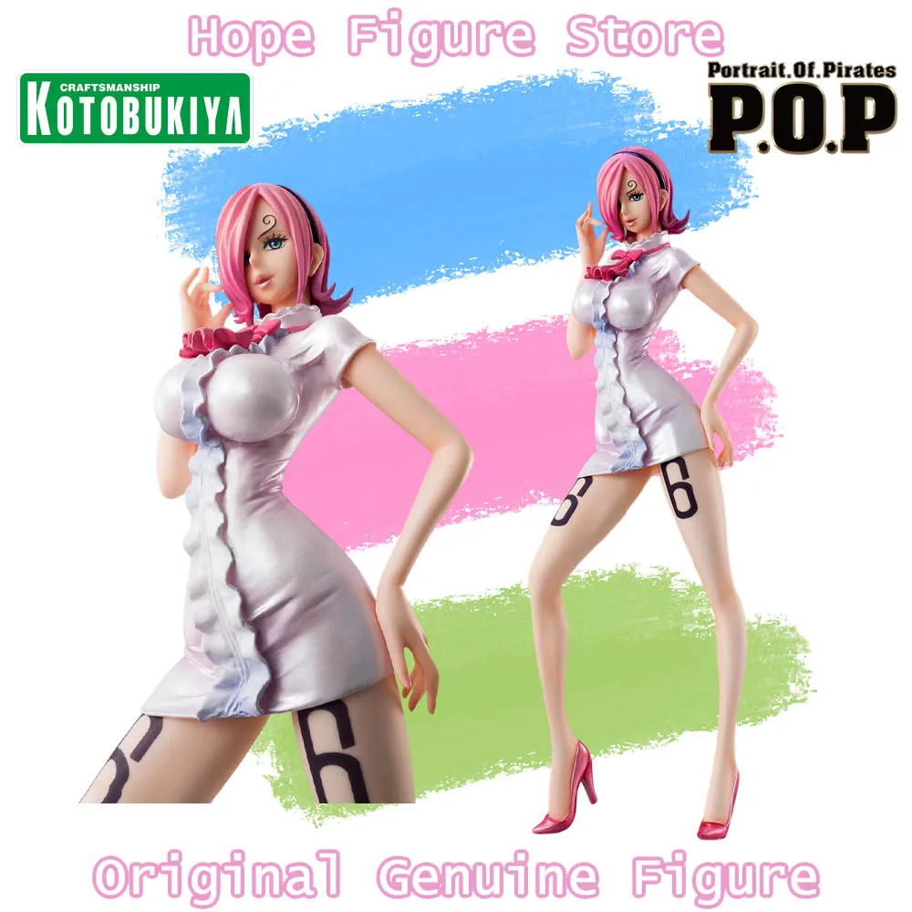 In Stock Genuine Mega House Portrait of Pirates One Piece Vinsmoke Reiju Figure Anime Model Toy
