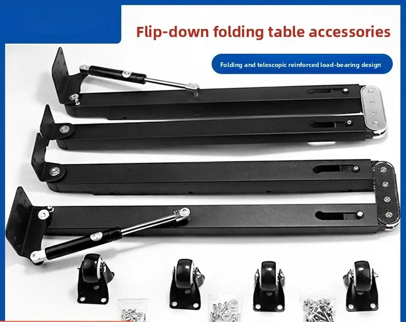 Hidden Down Folding Table Hardware Accessories Multi-function Retractable Folding