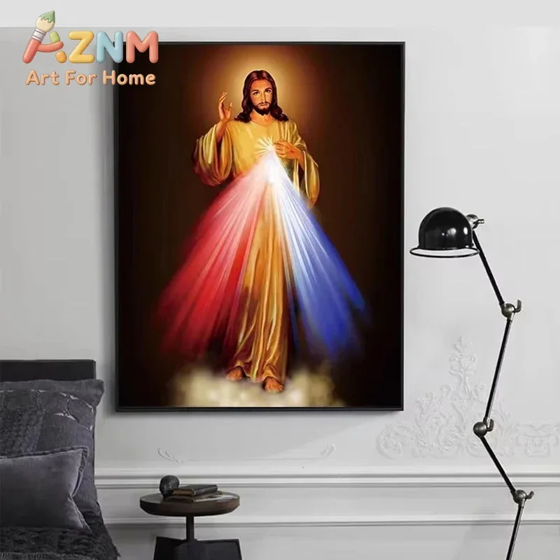 AZNM Divine Mercy Jesus Canvas Wall Art, Religious Faith Portrait Print, Decor for Chapel, Prayer Room and Home Altar