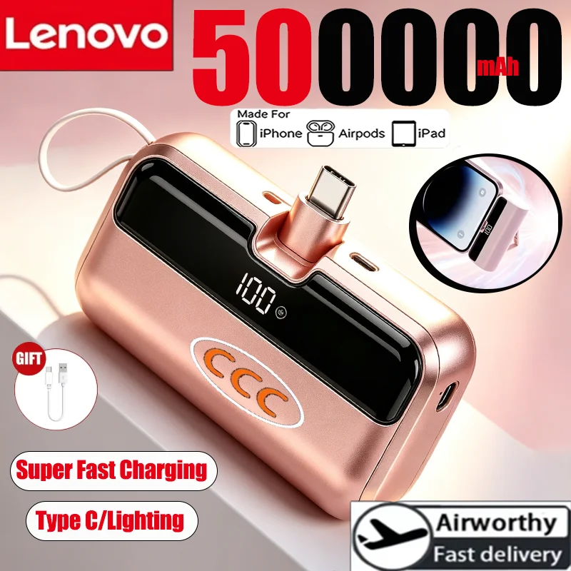 Lenovo 500000mAh Mini Power Bank Capsule Large Capacity Fast Charge Portable Powerbank External Battery for iPhone18 Xiaomi