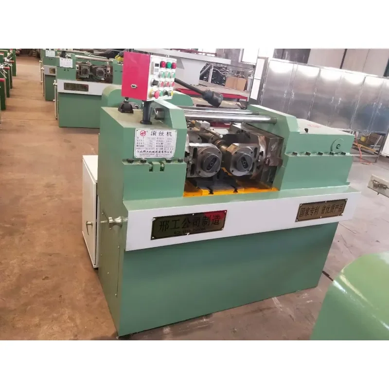 Threading Machine with Motor and Gearbox for Thread Rolling 150KN Pressure 4-48mm Working Diameter 5/10 kW Power 380V