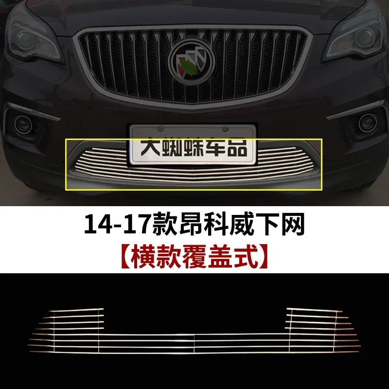 

Car Accessories FOR Buick Envision 2014-2015 2016 2017 2020 2021Metal Front Grille Around Trim Racing Grills Trim Car styling