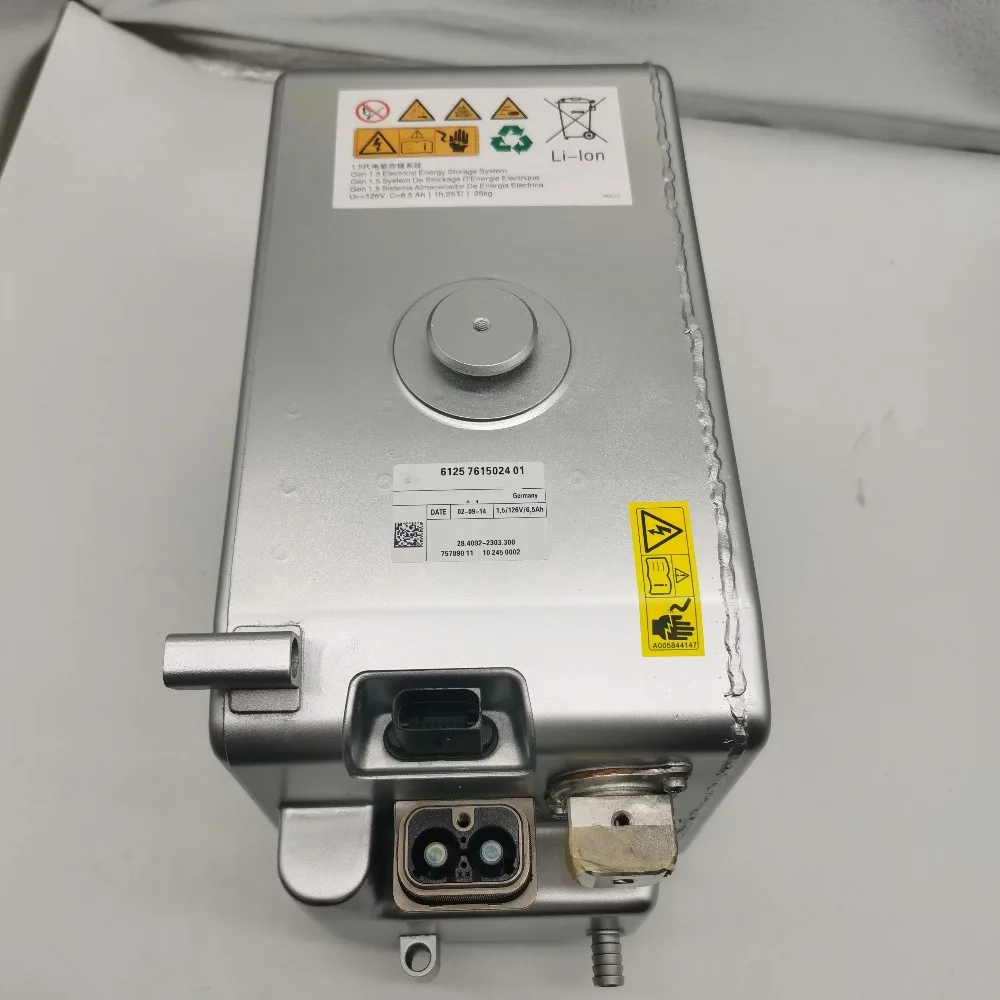 High quality New For Original High Voltage Hybrid Assembly For BMW 750 F04 6125 761502401
