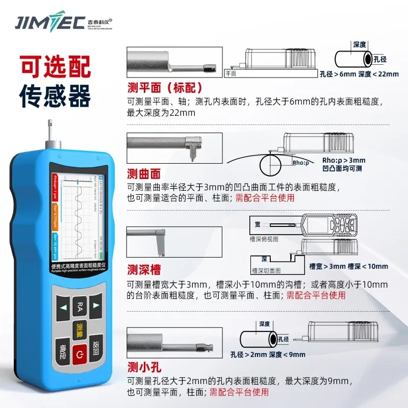 JITAIGNATING-Testeur de Rugosité Portable, Surface de Haute Précision