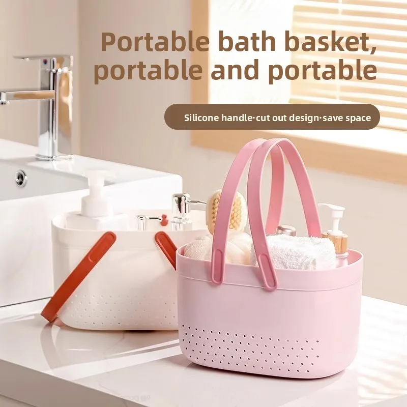 Portable Shower Caddy Basket with Drainage Holes, Large Capacity Bathroom Organizer for Dorm, Gym, Travel