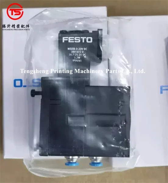 

5 Pieces Free Shipping M2.184.1111 M2.184.1121 Heidelberg MEBH-4/2-QS-4-SA for SM102 CD102 SM52 PM52 Printing Machine Parts