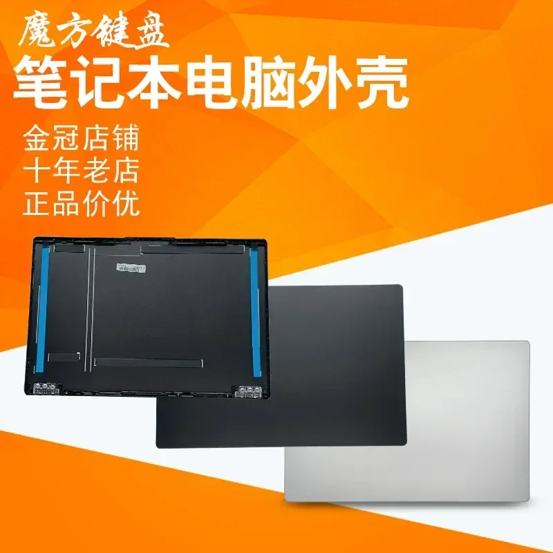 XINYI Keyboard and Case Set for Lenovo Xiaoxin Air-14ARE 14IIL 14ITL ALC 2020 2021 S550-14