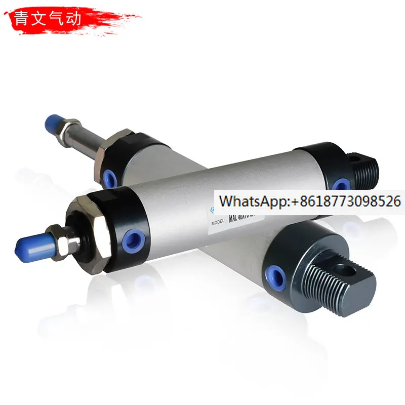 Aluminum alloy mini cylinder MAL40 * 25/50/75/100/125/150/200/250/300/400/500