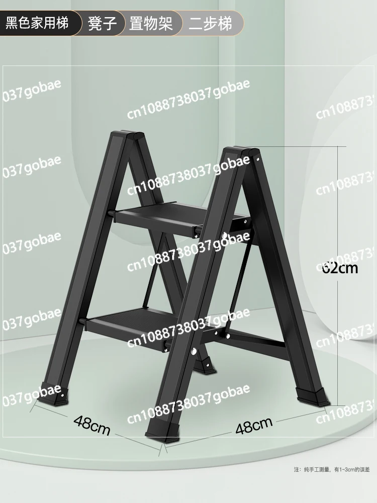 Household Ladder Indoor Multi-Functional Folding Trestle Ladder Aluminum Alloy Three-Step Home