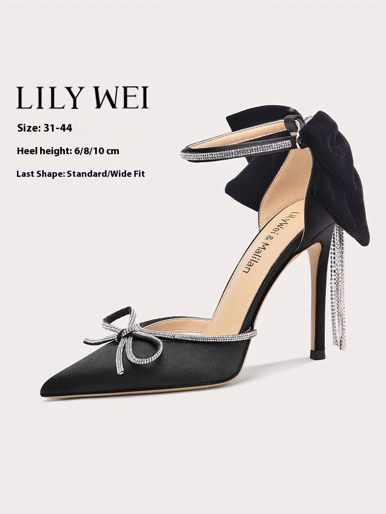 

Fine high-heeled sandals spring and summer new silk tassel rhinestone bow shoes banquet large size small size widened women shoe