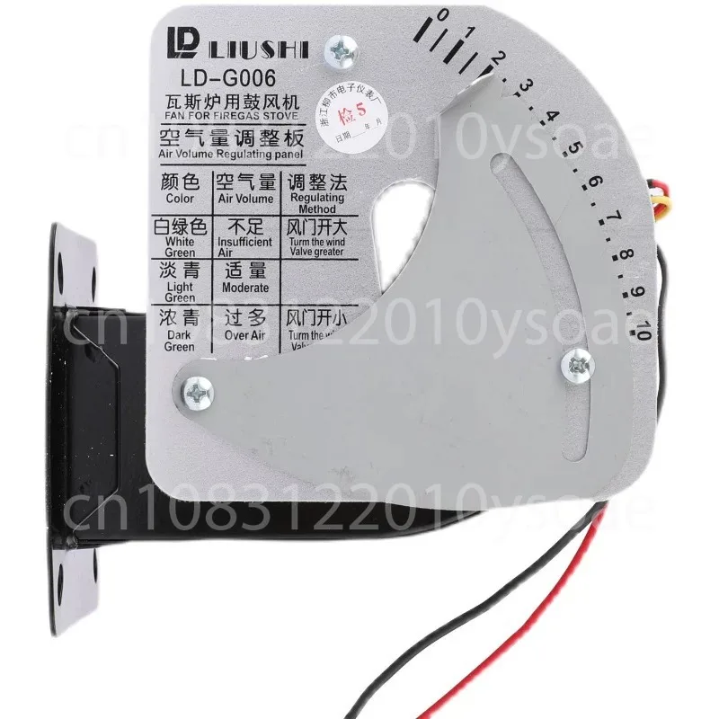 Standard General-purpose LD-G006 Gas Stove with Blower Gas Oven Special Fan Fan