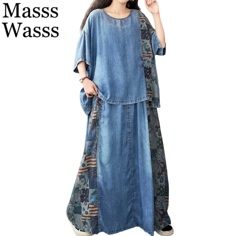 

Masss Wasss Chinese Females Summer Leisure Patchwork Two Pieces Sets Fashion Classic T-Shirts Loose Skirts Vintage Denim Outfit