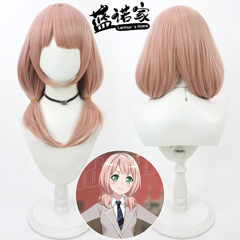 

Аниме BanG Dream Himari Uehara Cos, парик для косплея, реквизит для Хэллоуина, карнавала, синтетические волосы, термостойкое волокно + шапочка для парика