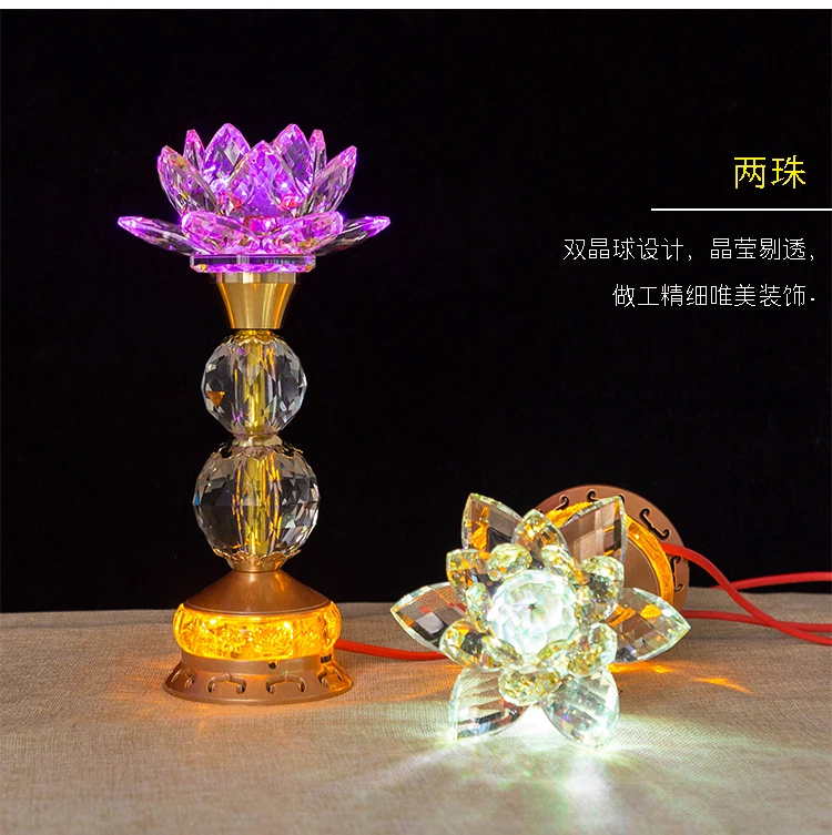 2025 A Pair 2PCS Wholesale Buddhism supply HOME SHOP temple altar Buddhist worship Guan yin 7 colour crystal Plug-in buddha lamp