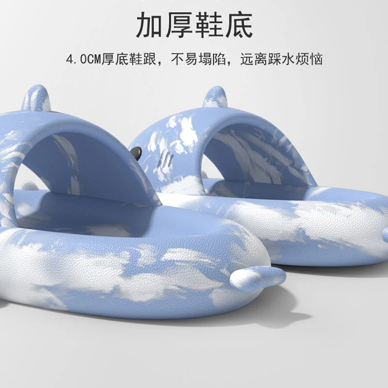 Damskie klapki platformy w kształcie rekina, grube podeszwy, domowe letnie klapki, klapki plażowe dla par, klapki kreskówkowe antypoślizgowe do kąpieli.