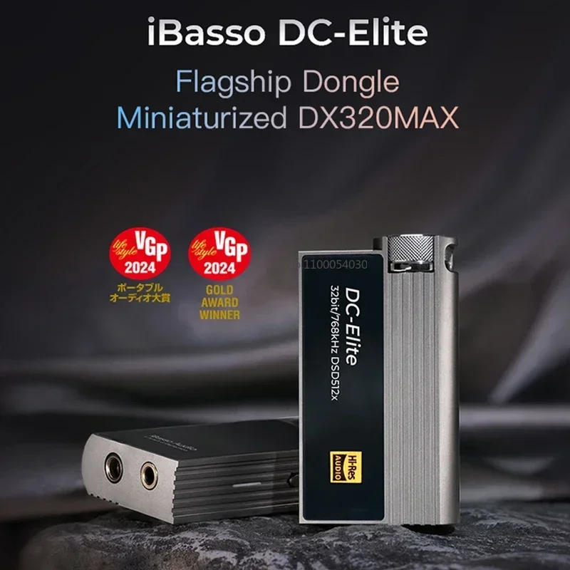 Original ibasso DC Elite Mobile Decoder Ear Amps HIFI Small Tail 4.4 Balance DAC