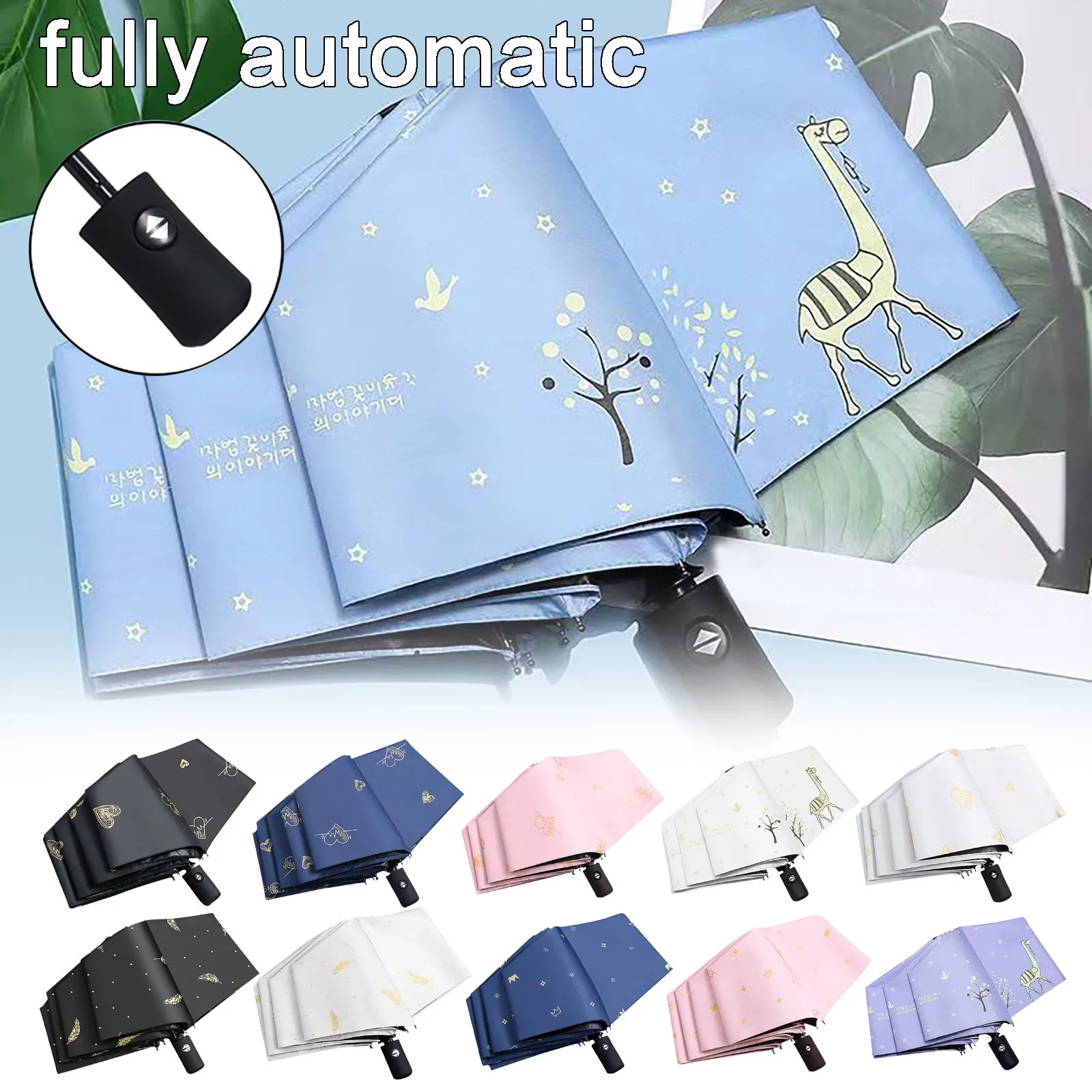 Cute Sun Umbrella Windproof and Sunscreen Fully Automatic Sun Umbrella Dual Purpose Students Folding Sun Umbrella