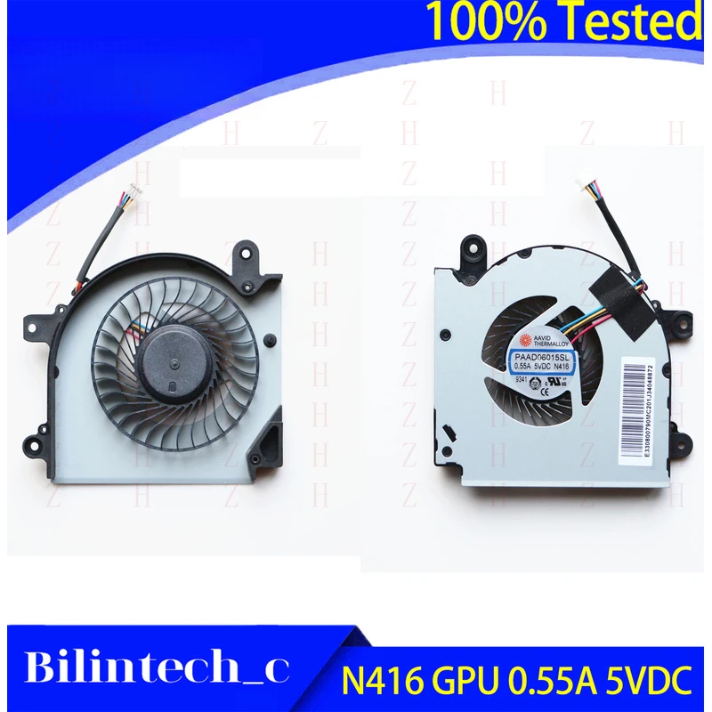 Фото Вентилятор охлаждения графического процессора Z FOR MSI 17F1 17F2 GE73 GE75 N416, 0.55A, 5VDC