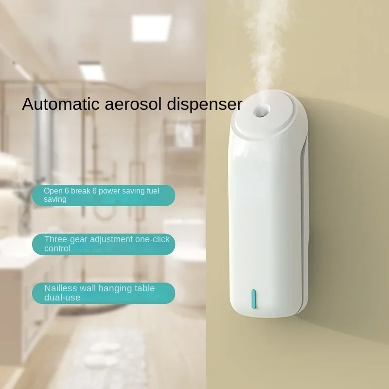 Air Freshing Agent Aromatherapy Fragrance Machine Indoor Home Toilet Lasting Fantastic Deodorant Automatic Aerosol Dispenser