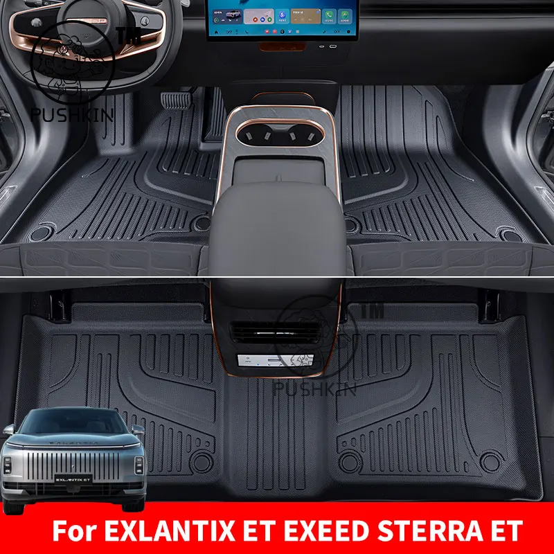 For Exlantix ET EXEED STERRA ET 2026 2025 Custom Fit Full Surround 3D TPE Foot Mat Interior Protection Liner Accessories