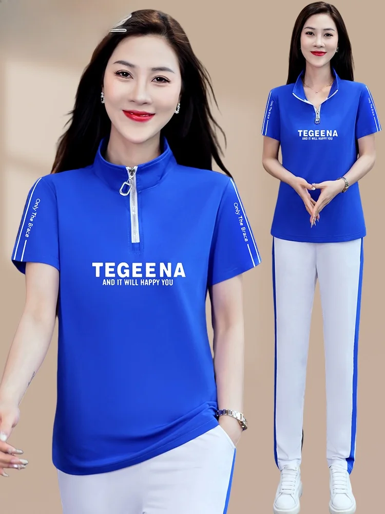 Conjunto de Roupa Esportiva Feminina TUCANO de Manga Curta para Fitness, Novo Estilo Verão 2026, Roupa de Dança Quadrada, Mod...