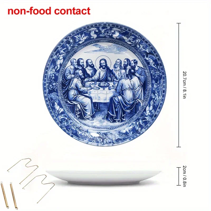 1pc 8-Inch Round Ceramic Hanging Wall Art Plate, Vintage Blue and White Jesus Last Supper Design, Decorative Home Decor Plate,