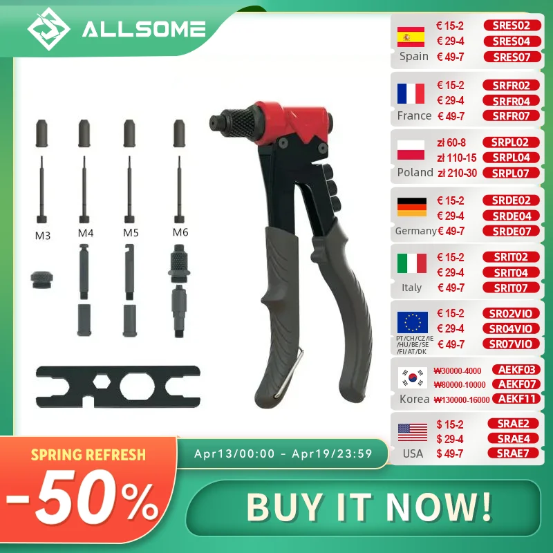 allsome-3-in-1-rivet-nut-gun-single-manual-labor-saving-manual-core-pulling-gun-rivet-pulling-gun-rivet-gun