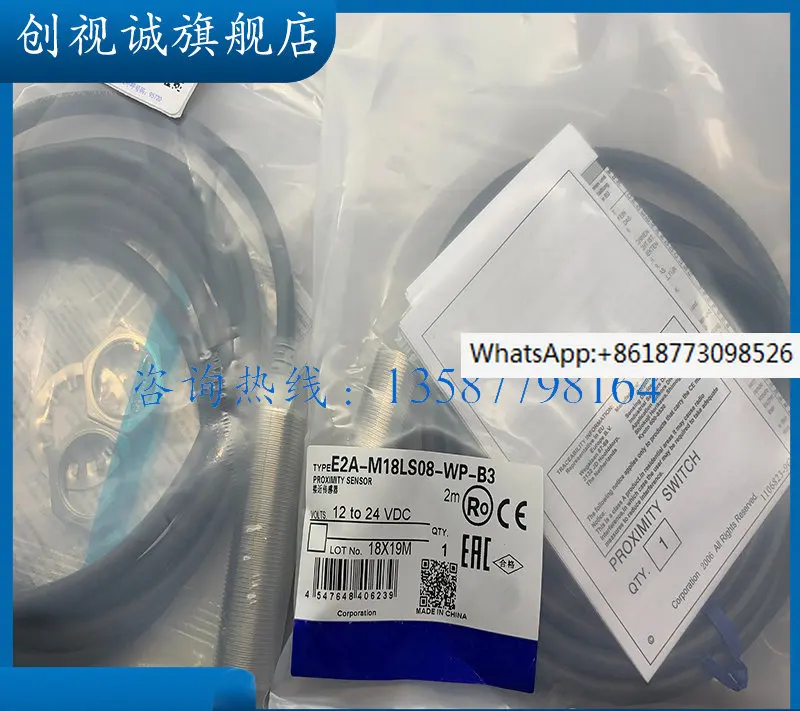 

New Inductive Proximity Switch Inductive Sensor E2A-M18LS08-WP-D1 with Quality Assurance in Stock