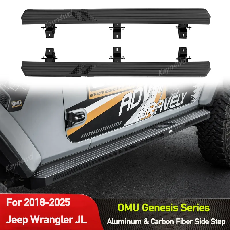 الطرق الوعرة 4x4 الملحقات الخارجية OMU Genesis سلسلة الألومنيوم تشغيل مجلس خطوة جانبية ل 2018-2025 جيب رانجلر JL 4 باب #1