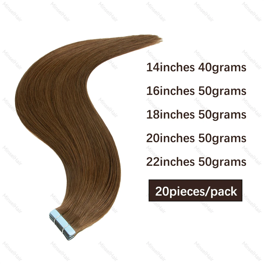 レミーテープインヘア スキンウェフト ナチュラルリアルヘアエクステンション ダークブラウン人毛エクステンション ブラジリアンヘア 18インチ 50G 20ピース