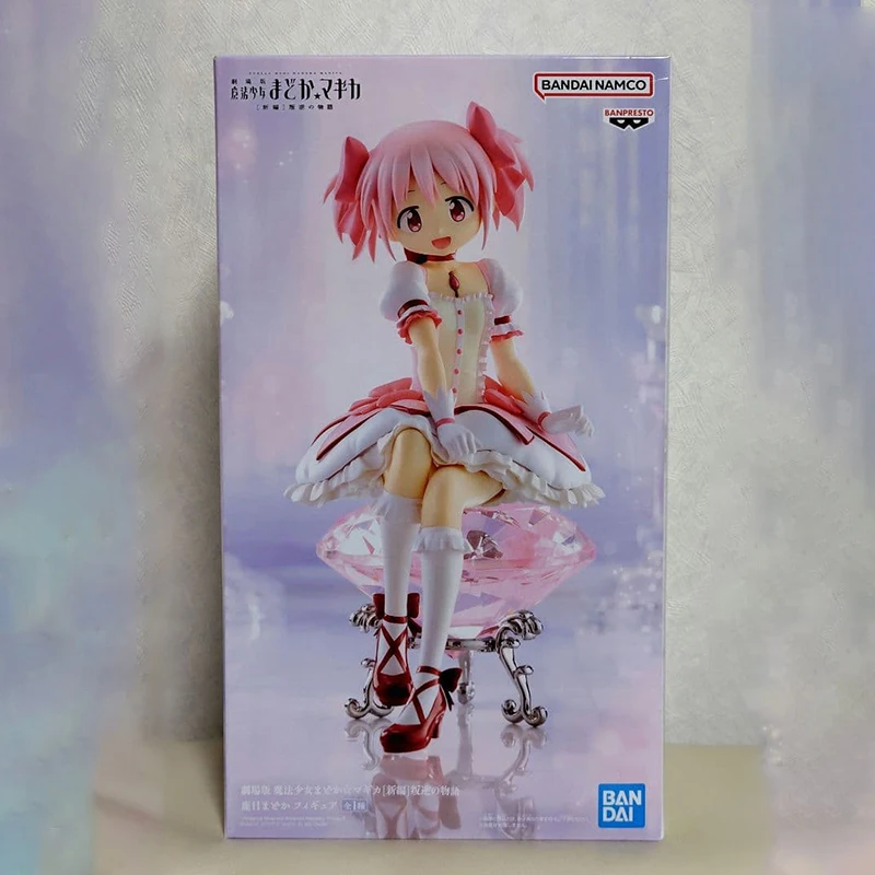 Bandai BANPRESTO Puella Magi Madoka Magica Die Rebellion Madoka Kaname Miki Sayaka Akemi Homura Tomoe Mami Sakura Kyouko Anime – Detail 5