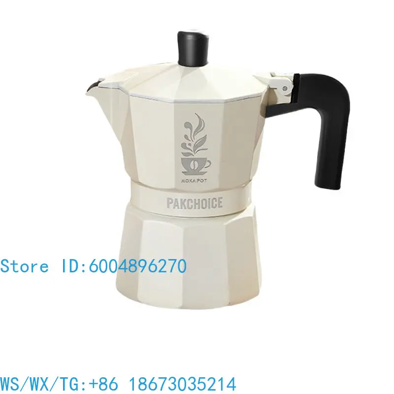 Double Valve Mocha Pot Double Valve Third Generation Valve Coffee Pot Espresso Machine Household