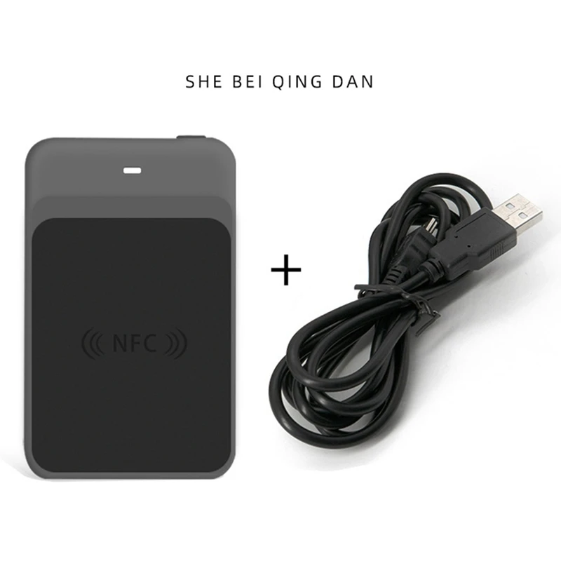 قارئ بلوتوث NFC قارئ بطاقة IC/ID. برهان التسرب. بطاقة مصعد التحكم في الوصول، بلوتوث 3