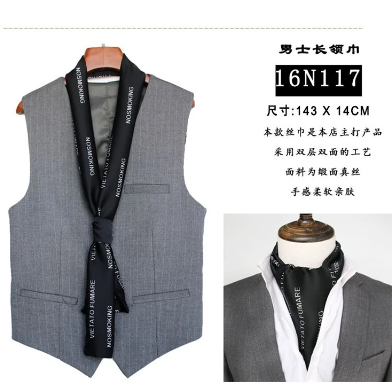Long Silk Scarf  Men's Double-sided Neck Scarf Vintage High-end Shirt Neck Gaiter  Printed Double-layer Scarf Trendy Fashion
