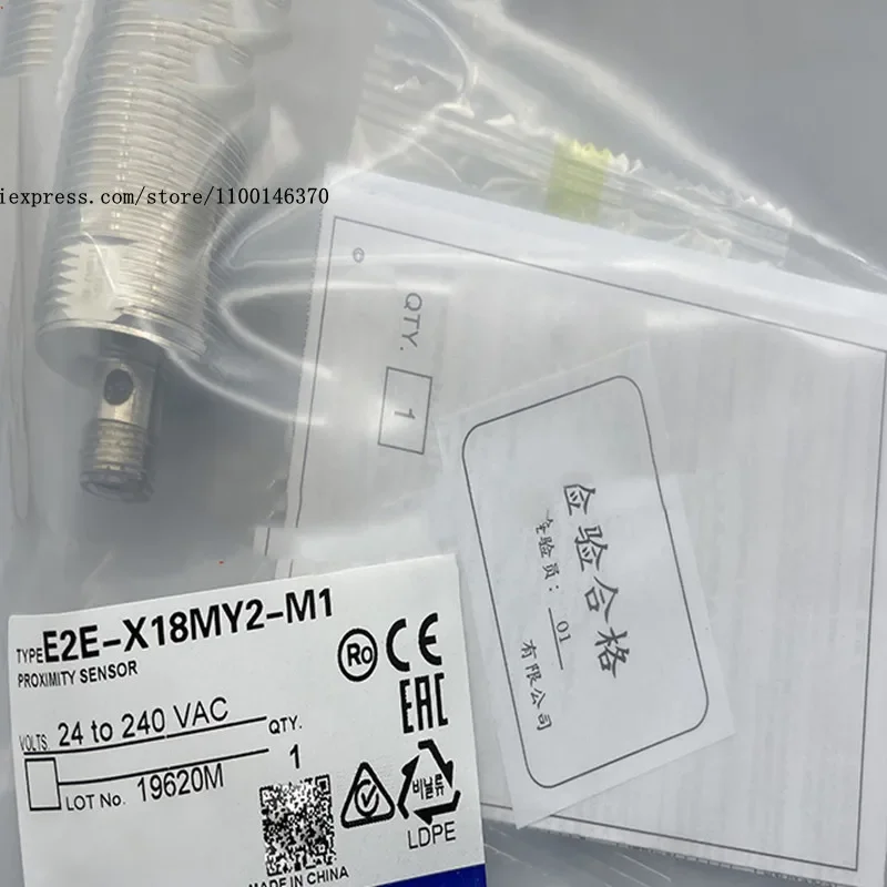 3Pcs New High Quality plug-in sensor E2E-X18MY1-M1 E2E-X18MY2-M1