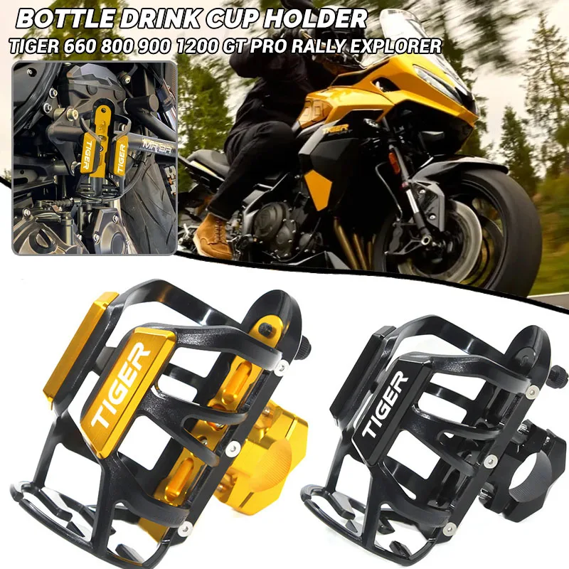 For Tiger 660 800 900 1200 GT PRO Rally Explorer 1200 1200 XCA XC Accessorie Motorbike Beverage Water Bottle Drink Cup Holder