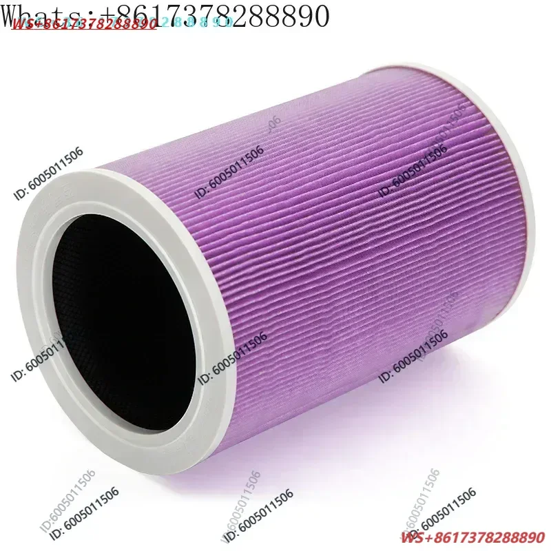 Adapted to Air Purifier 2S Filter 1/2/3/4 Generation Pro Formaldehyde Removal Filter Activated  Enhanced Edition