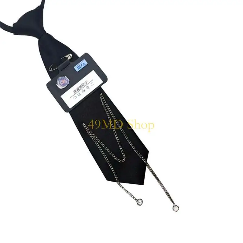 49MD Униформа Священные СКОРОВЫ