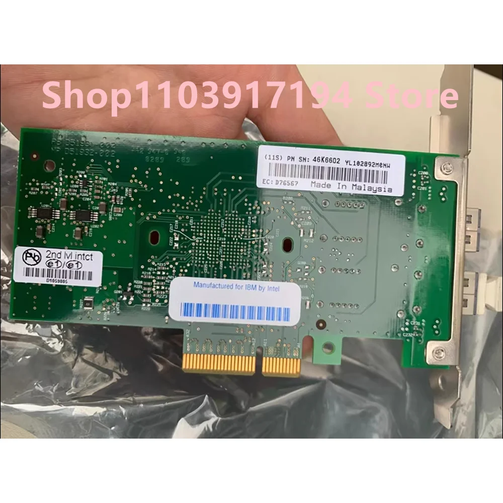 EXPI9402PF 82571GB 9402PFBLK Dual-port optical fiber gigabit network card
