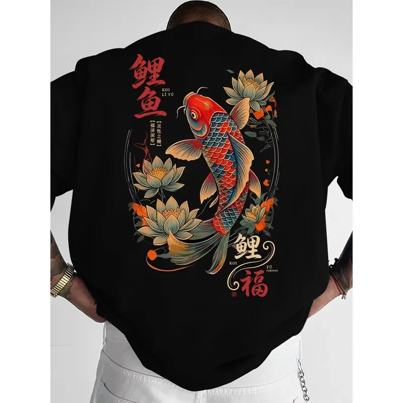 Chinese Koi Fish and Lotus Graphic Tee for Men Breathable 100% Cotton Perfect for Summer Streetwear Lucky Style