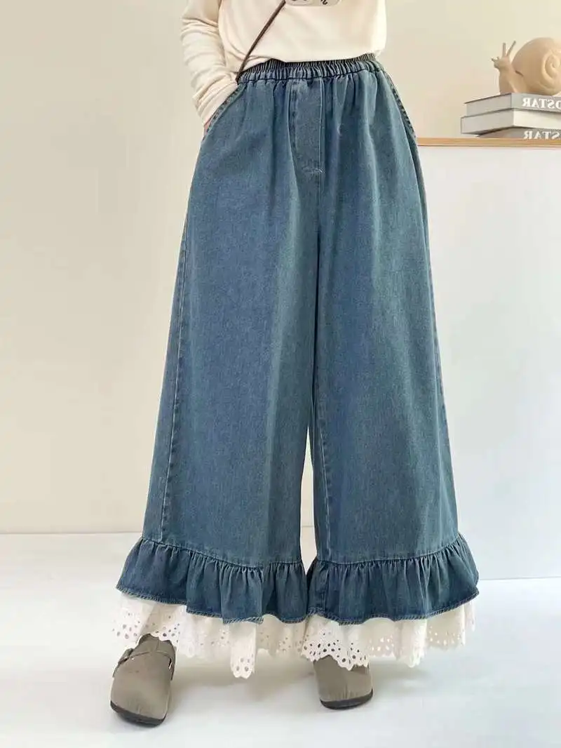 New 2026 Autumn Women Denim Trousers, Elastic Waist Lace Ruffles Patchwork, Mori Girl Age Reduction INS Straight Jeans B67382CC