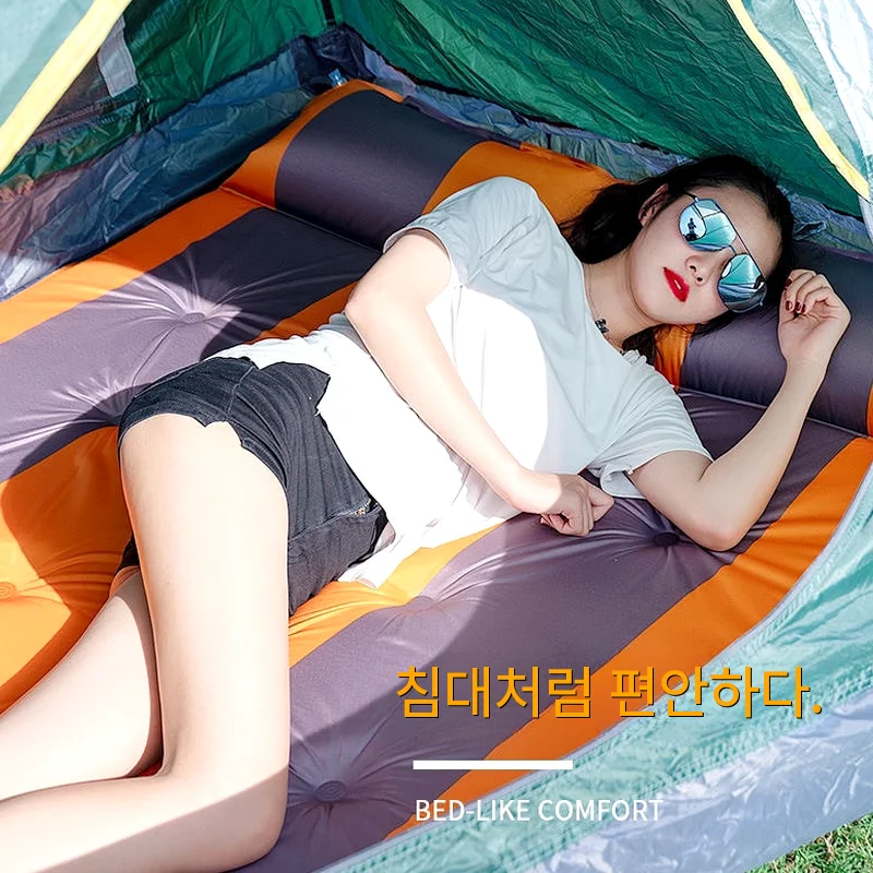 

Inflatable Portable Folding Sleeping Waterproof Outdoor Insulated Mat Insulation Camping Thermal Compact Foam Lightweight Pad